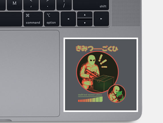 Cuteness Has Breached Security