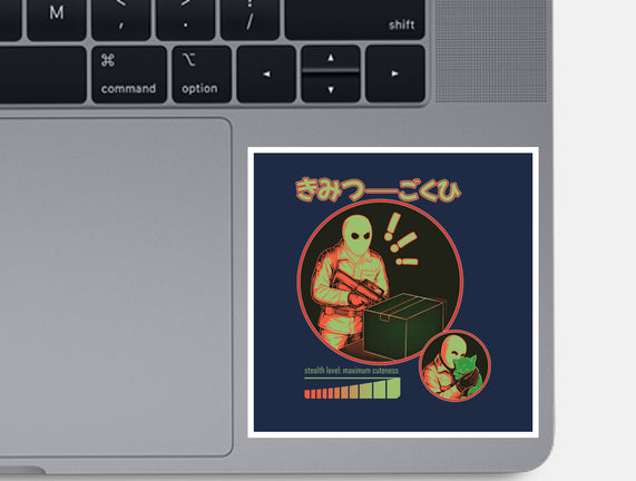 Cuteness Has Breached Security