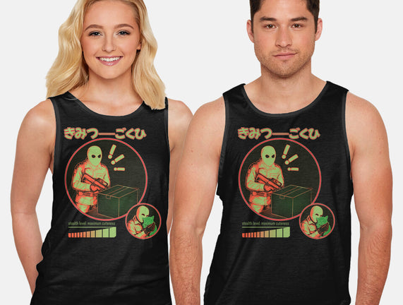 Cuteness Has Breached Security