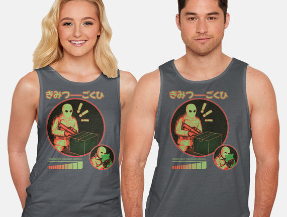 Cuteness Has Breached Security