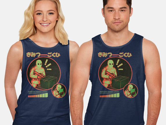 Cuteness Has Breached Security