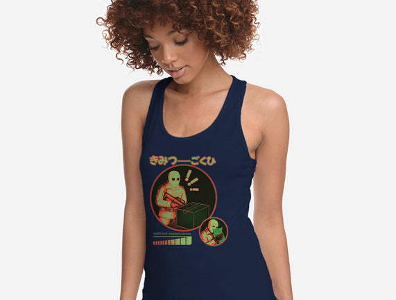 Cuteness Has Breached Security