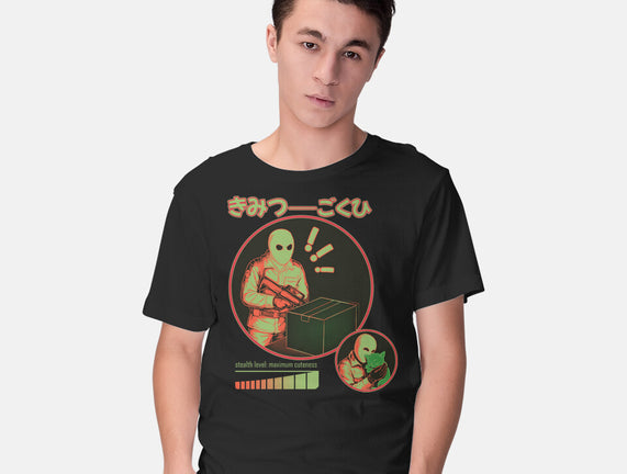 Cuteness Has Breached Security