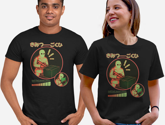 Cuteness Has Breached Security