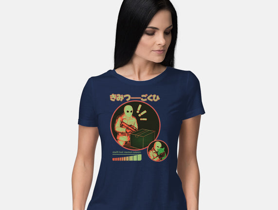 Cuteness Has Breached Security