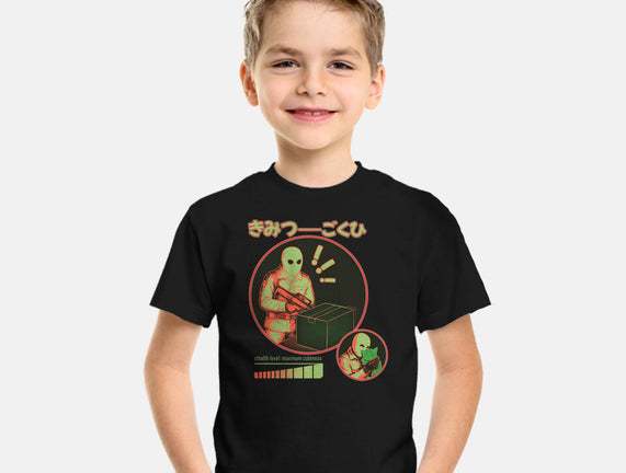 Cuteness Has Breached Security