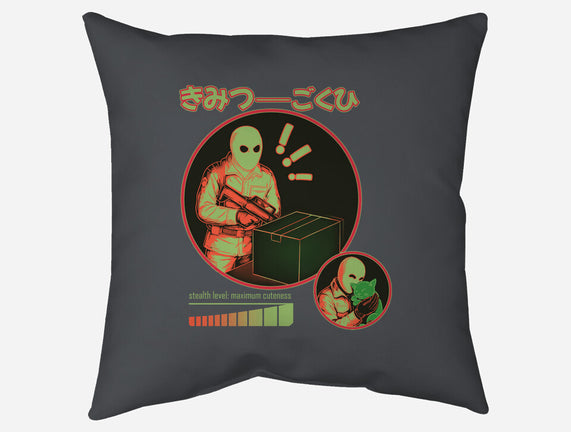 Cuteness Has Breached Security