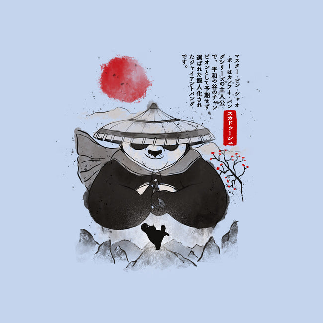 Po The Dragon Warrior-Baby-Basic-Onesie-grevalra