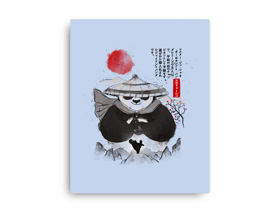 Po The Dragon Warrior