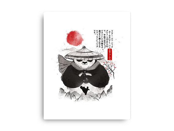 Po The Dragon Warrior