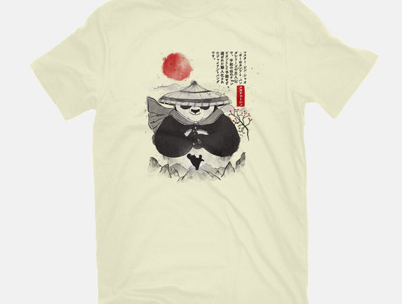Po The Dragon Warrior