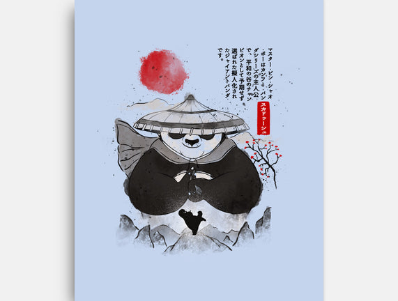 Po The Dragon Warrior
