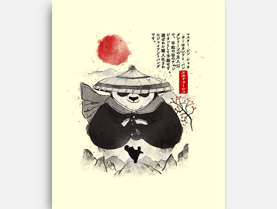 Po The Dragon Warrior