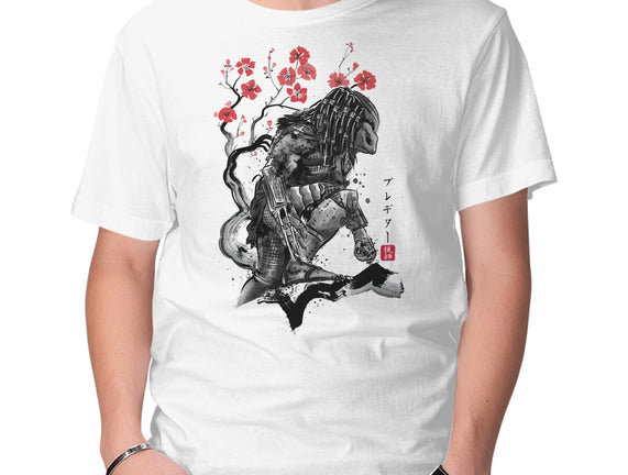 Jungle Hunter Sumi-e
