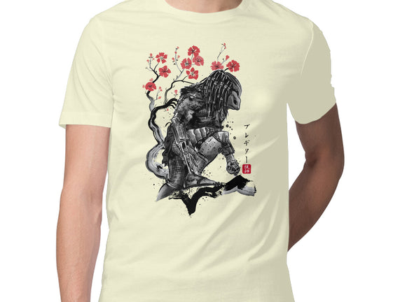 Jungle Hunter Sumi-e