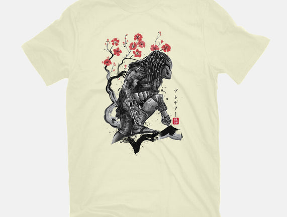 Jungle Hunter Sumi-e