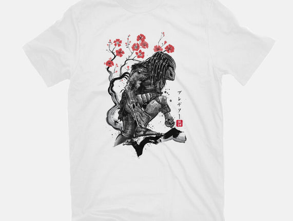 Jungle Hunter Sumi-e