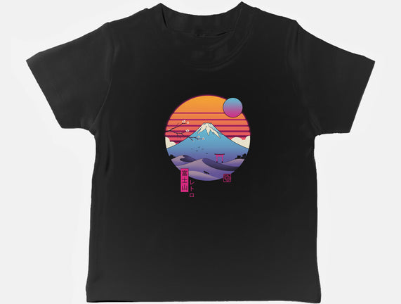 Retro Wave Fuji