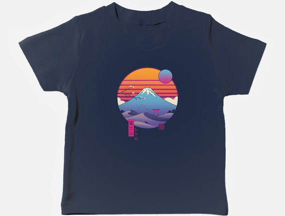 Retro Wave Fuji