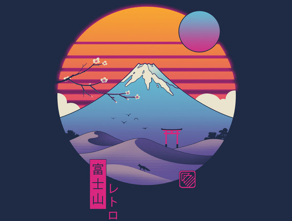 Retro Wave Fuji