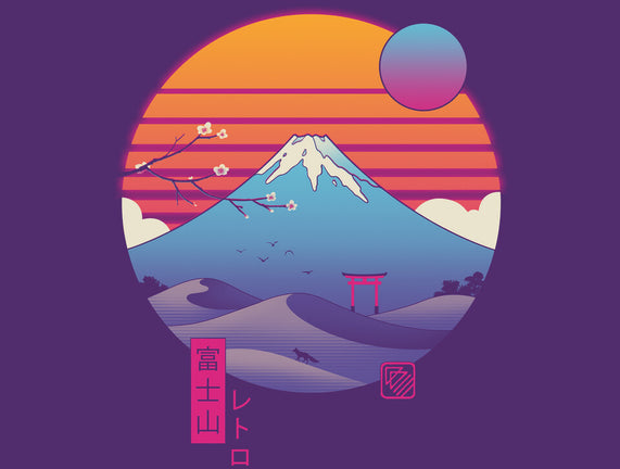 Retro Wave Fuji