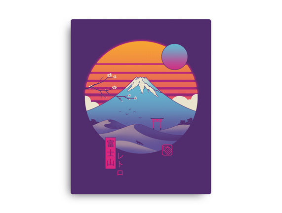 Retro Wave Fuji