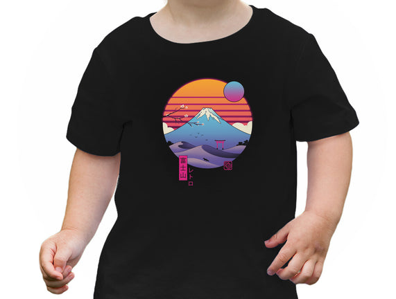Retro Wave Fuji