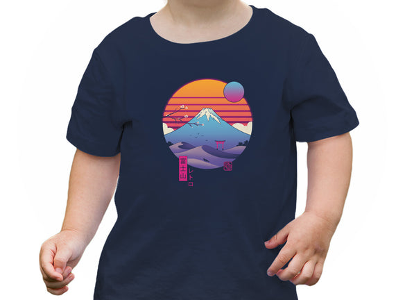 Retro Wave Fuji