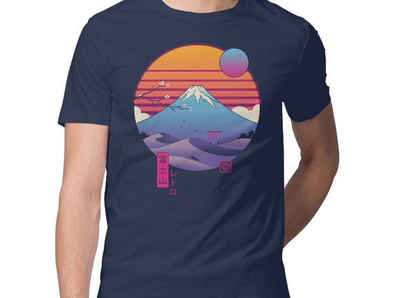 Retro Wave Fuji