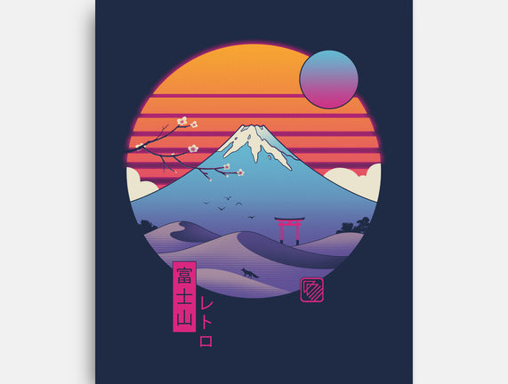 Retro Wave Fuji