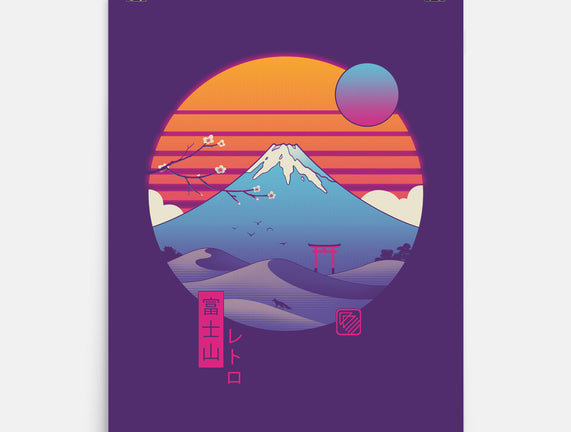 Retro Wave Fuji