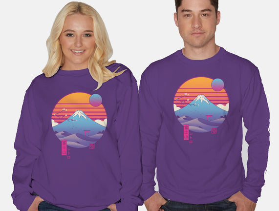 Retro Wave Fuji