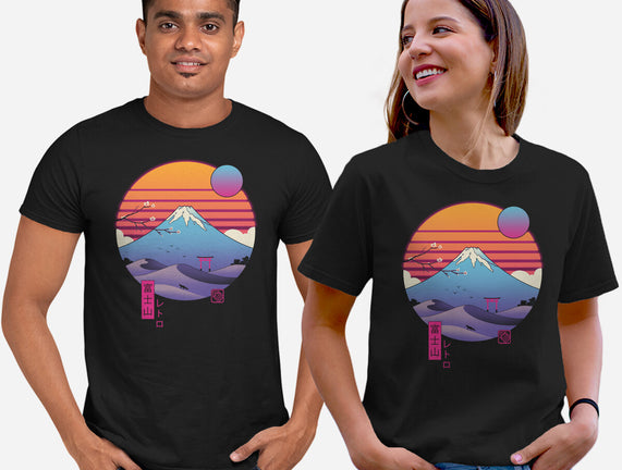 Retro Wave Fuji