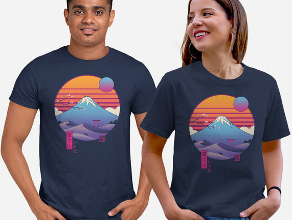 Retro Wave Fuji