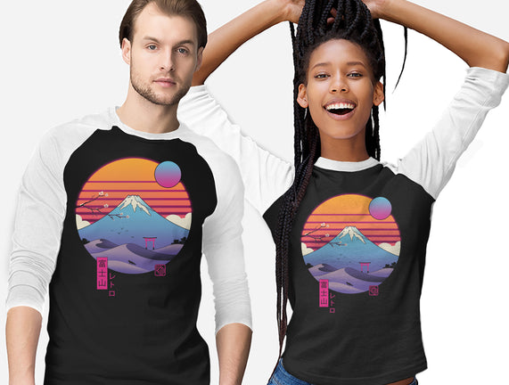 Retro Wave Fuji