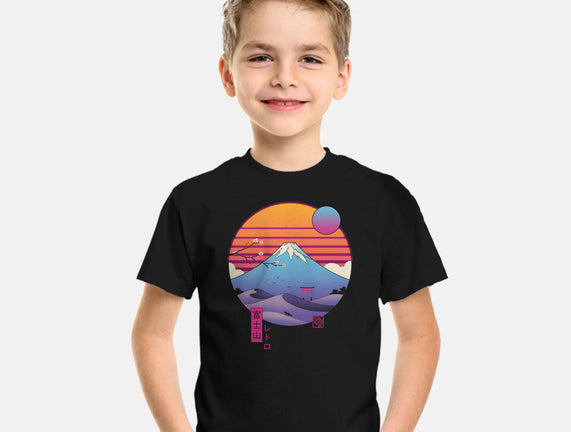 Retro Wave Fuji