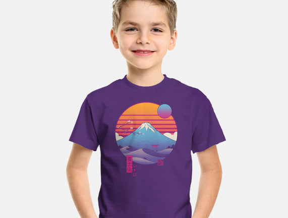 Retro Wave Fuji