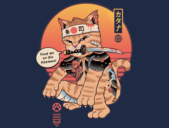 Feed Me Or Die Hooman