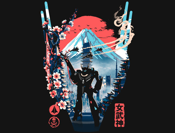 Fortress Of The Valkyrie