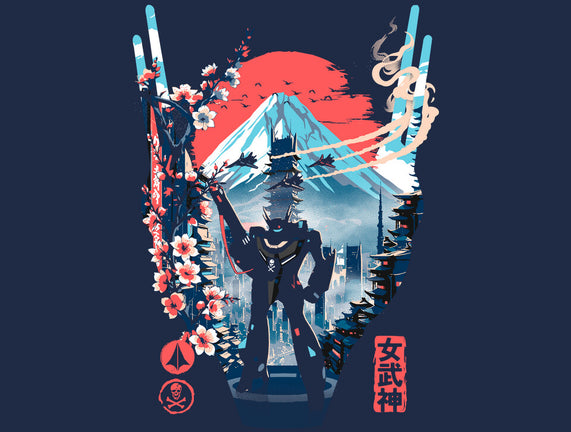 Fortress Of The Valkyrie