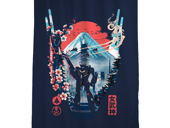 Fortress Of The Valkyrie