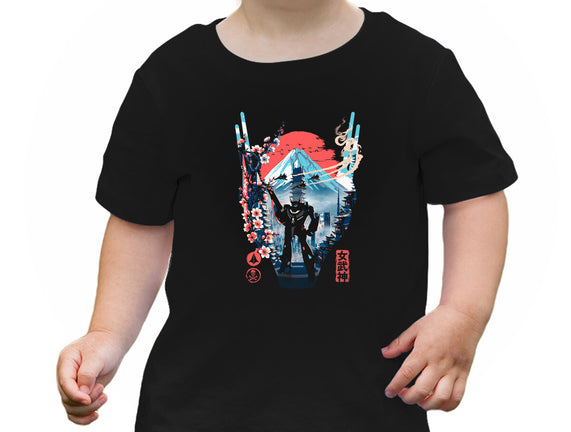 Fortress Of The Valkyrie