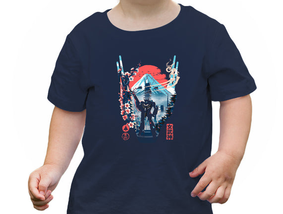 Fortress Of The Valkyrie