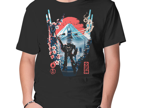 Fortress Of The Valkyrie