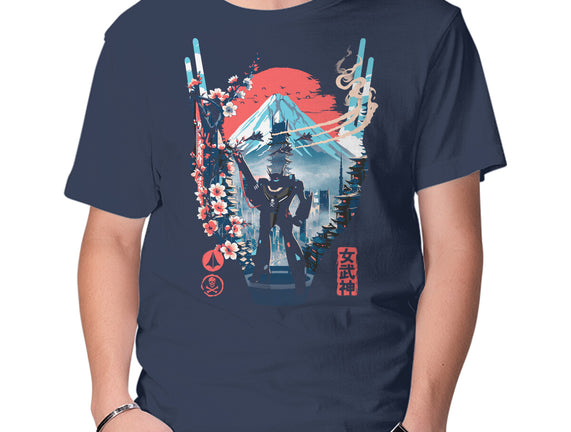 Fortress Of The Valkyrie