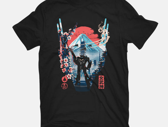 Fortress Of The Valkyrie