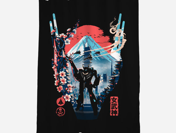 Fortress Of The Valkyrie