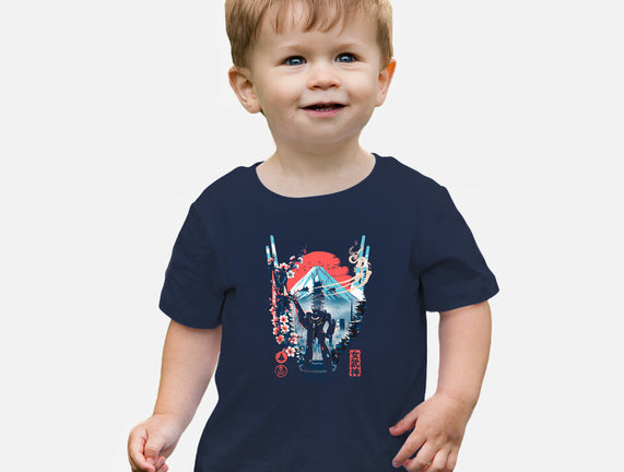 Fortress Of The Valkyrie