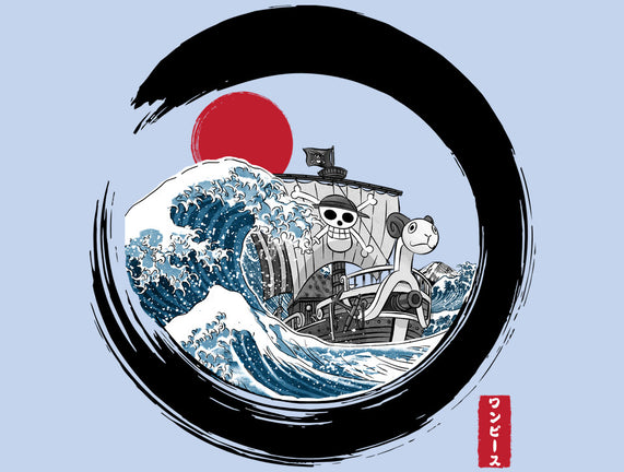 Enso Going Merry