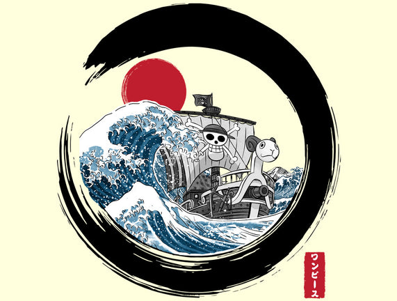 Enso Going Merry